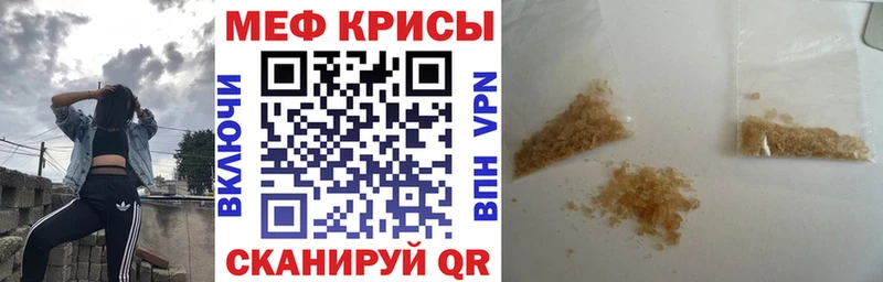 Галлюциногенные грибы Гудермес