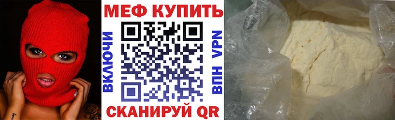 Цена Гудермес Амфетамин A PVP ГАШ Псилоцибиновые грибы МАРИХУАНА