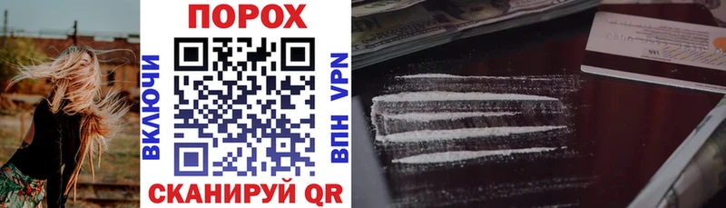 Amphetamine 98%  Гудермес 