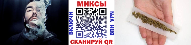 Бутират 99%  дарнет шоп  Гудермес 