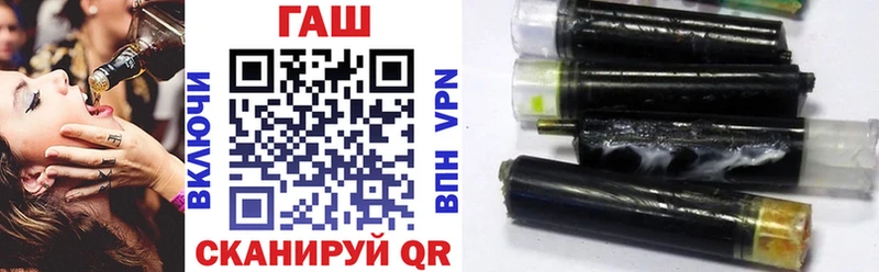Гашиш hashish Гудермес