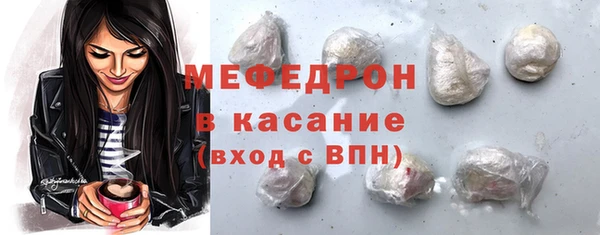 дистиллят марихуана Белокуриха
