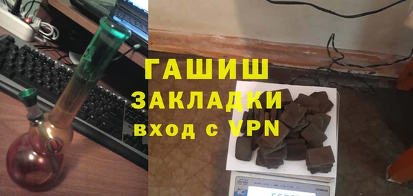 круглые Балабаново