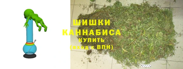 марки nbome Белоозёрский