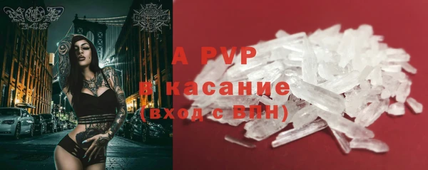 дистиллят марихуана Белокуриха