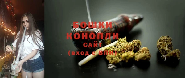 мяу мяу мука Беломорск