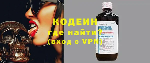 марки nbome Белоозёрский