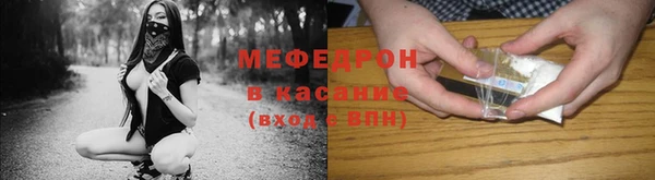 дистиллят марихуана Белокуриха