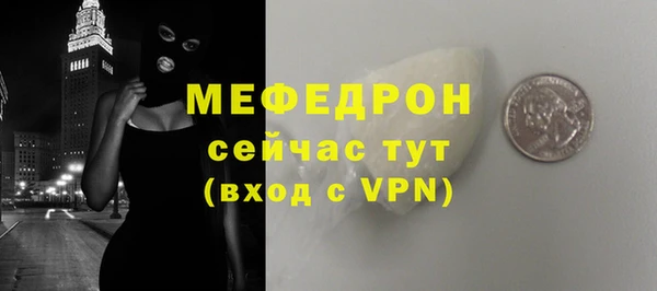 дистиллят марихуана Белокуриха