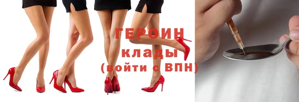 мяу мяу мука Беломорск