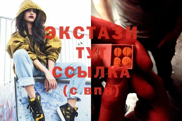 марки nbome Белоозёрский