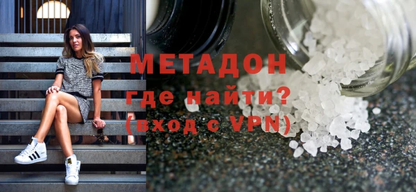 марки nbome Белоозёрский