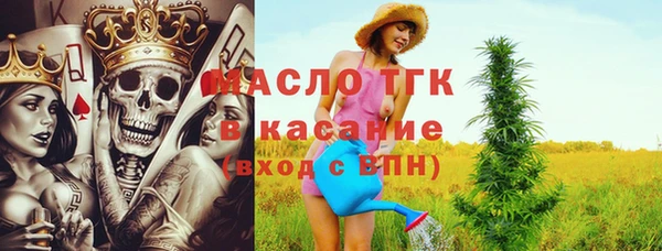 марки nbome Белоозёрский
