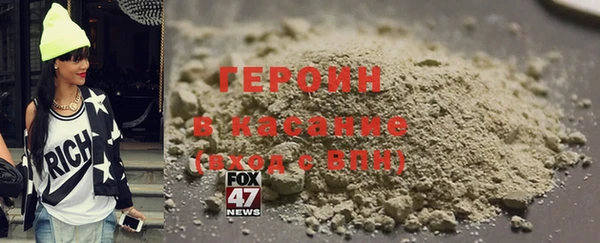 марки nbome Белоозёрский