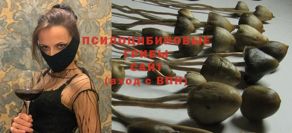 марки nbome Белоозёрский