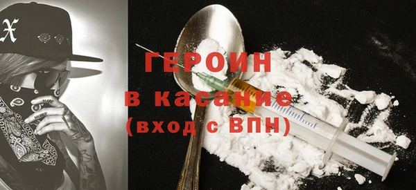 мяу мяу мука Беломорск