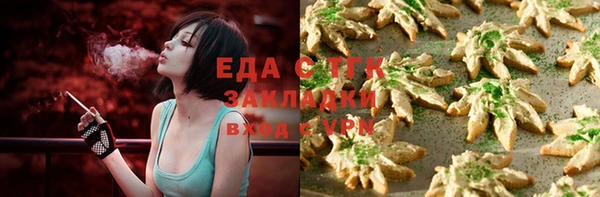 мдпв Сосновка