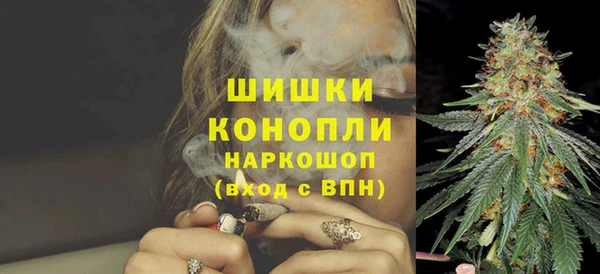 марки nbome Белоозёрский