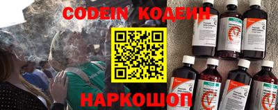 mdma Коммунар