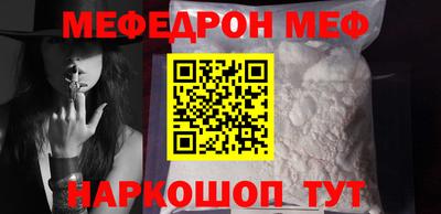 mdma Коммунар
