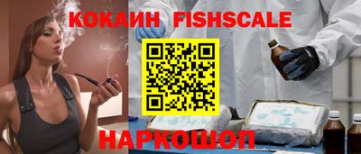 мдпв Конаково