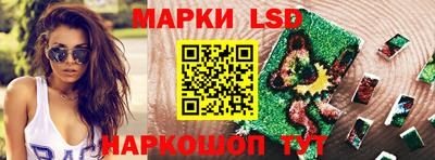 mdma Коммунар
