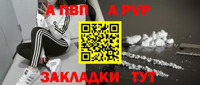 мдпв Конаково