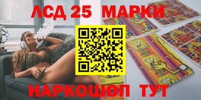 mdma Коммунар