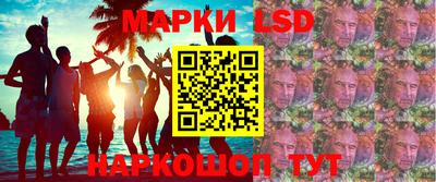 мдпв Конаково