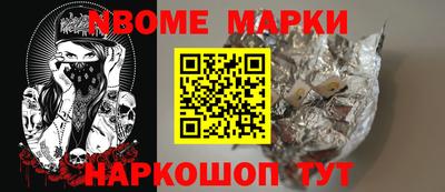мдпв Конаково
