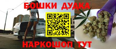 мдпв Конаково