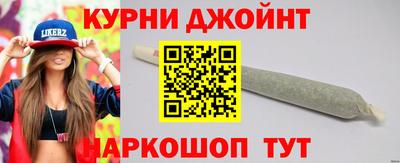 mdma Коммунар