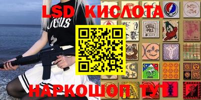 мдпв Конаково