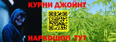 mdma Коммунар
