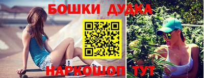 мдпв Конаково