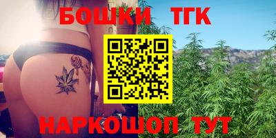mdma Коммунар