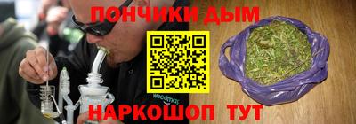 mdma Коммунар