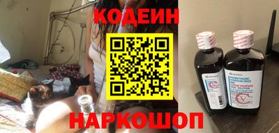 mdma Коммунар