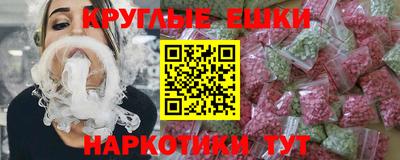 мдпв Конаково