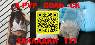 мдпв Конаково
