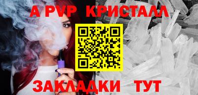 мдпв Конаково