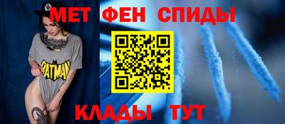 mdma Коммунар