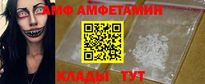 mdma Коммунар