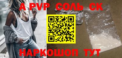 мдпв Конаково