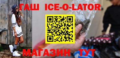 мдпв Конаково
