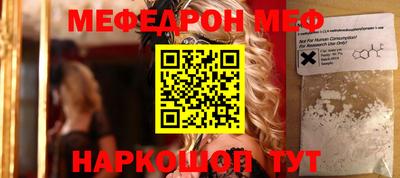 mdma Коммунар