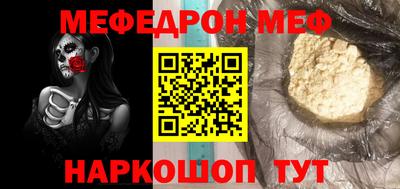mdma Коммунар