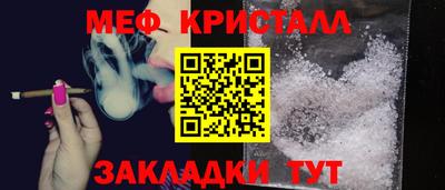 mdma Коммунар