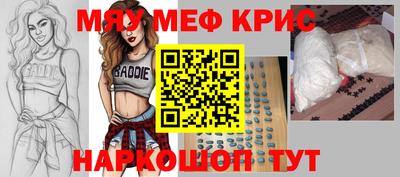 мдпв Конаково