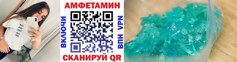 где можно купить наркотик  Гудермес  Метамфетамин пудра 